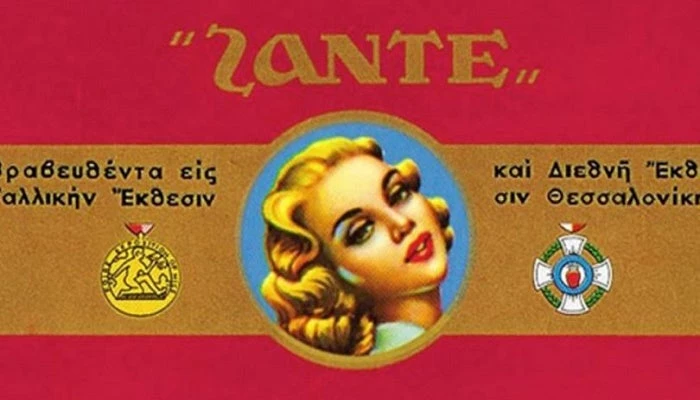 Η συνταρακτική ιστορία της Ελληνίδας που στόλιζε τα θρυλικά τσιγάρα Sante